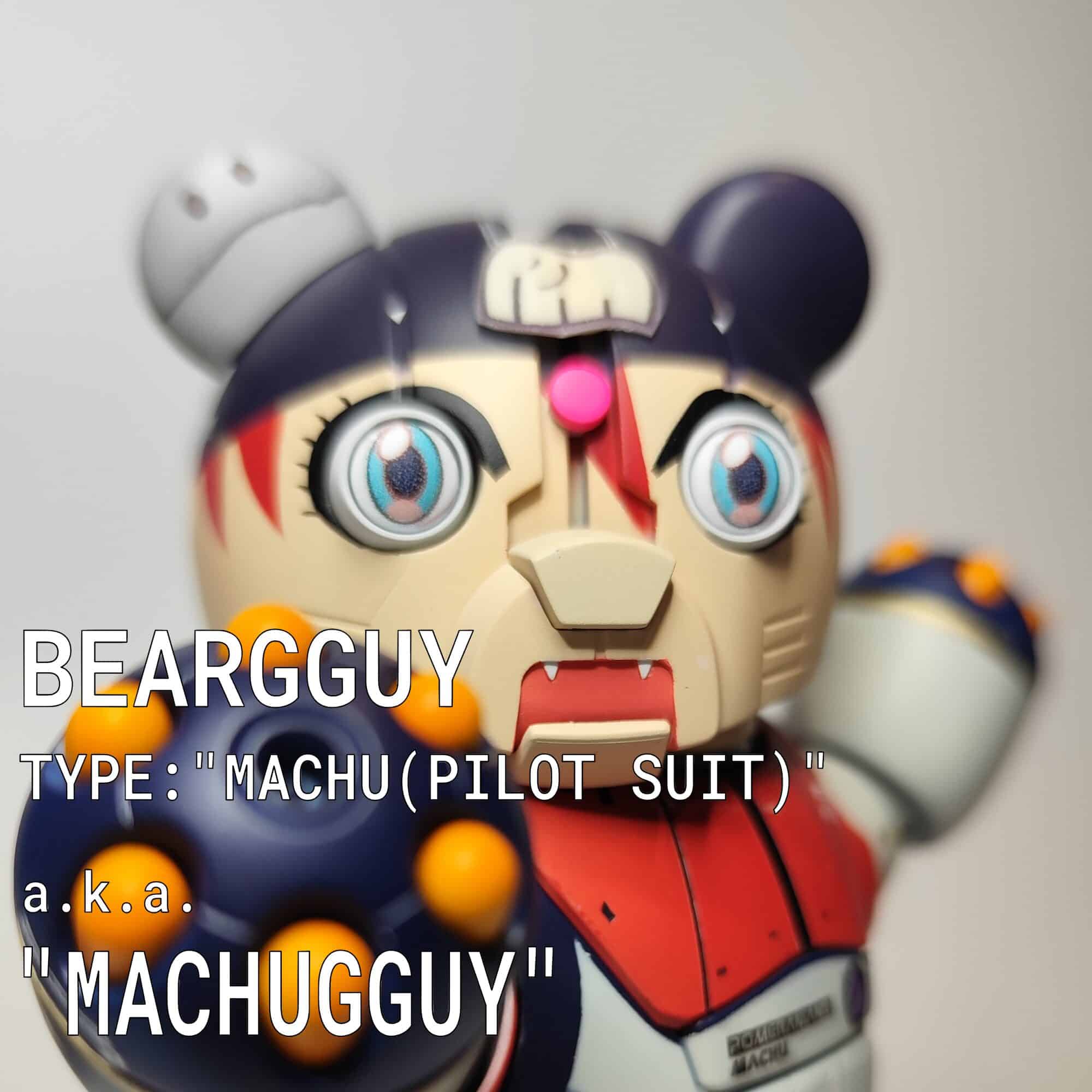 HGベアッガイ マチュッガイ